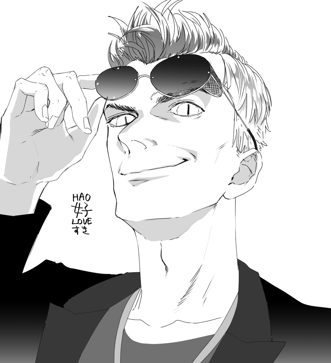 (グオメ)クロウリー 
