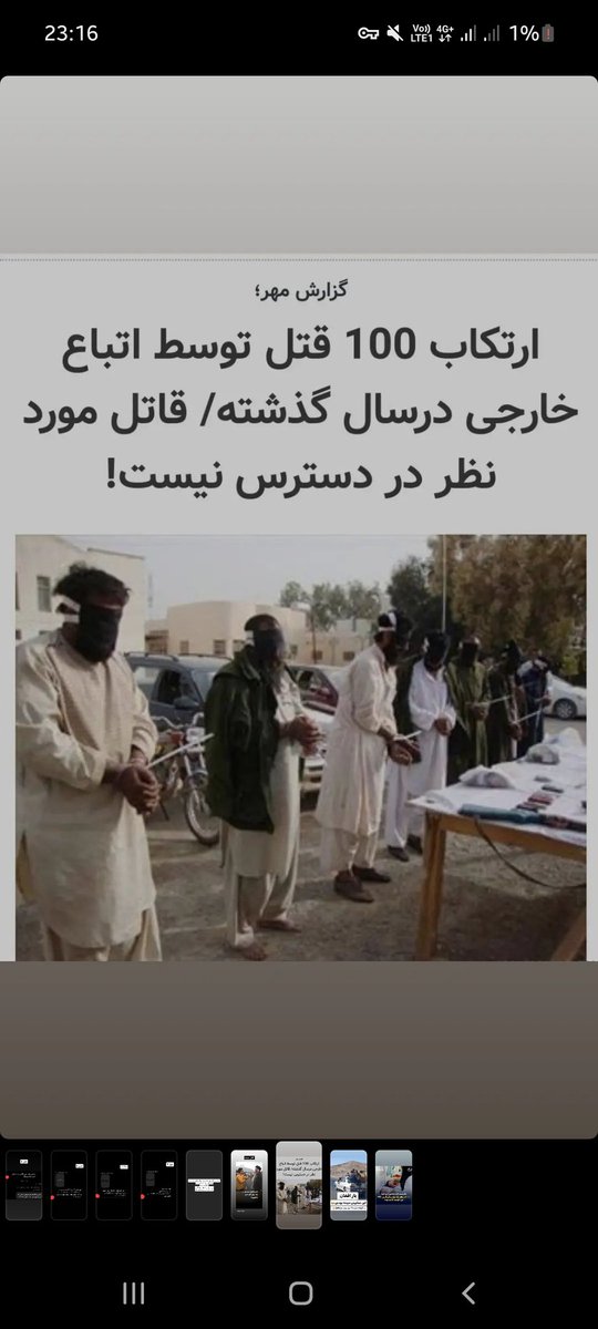 MORTAAL tweet media