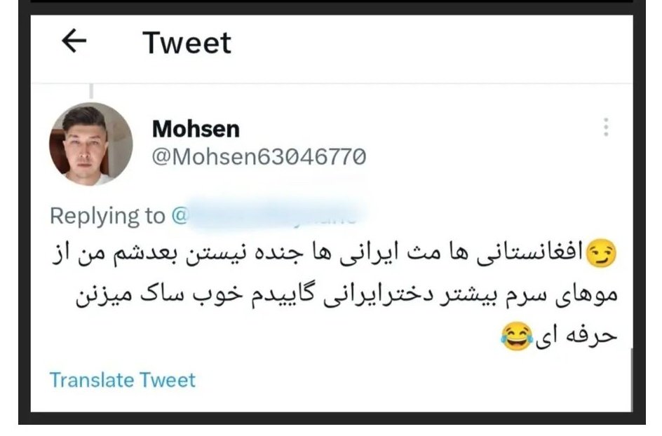 MORTAAL tweet media