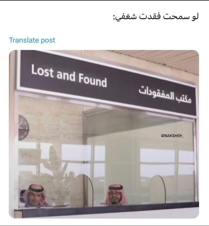 HabebaM46695751's tweet photo. 😭😭 https://t.co/7BOsJtoj9G