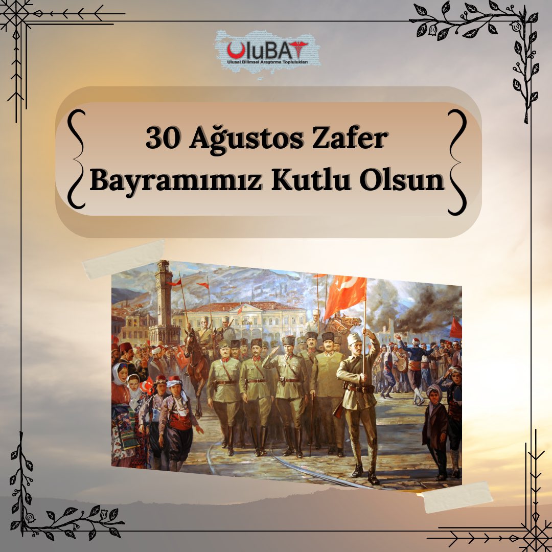 UluBAT tweet media