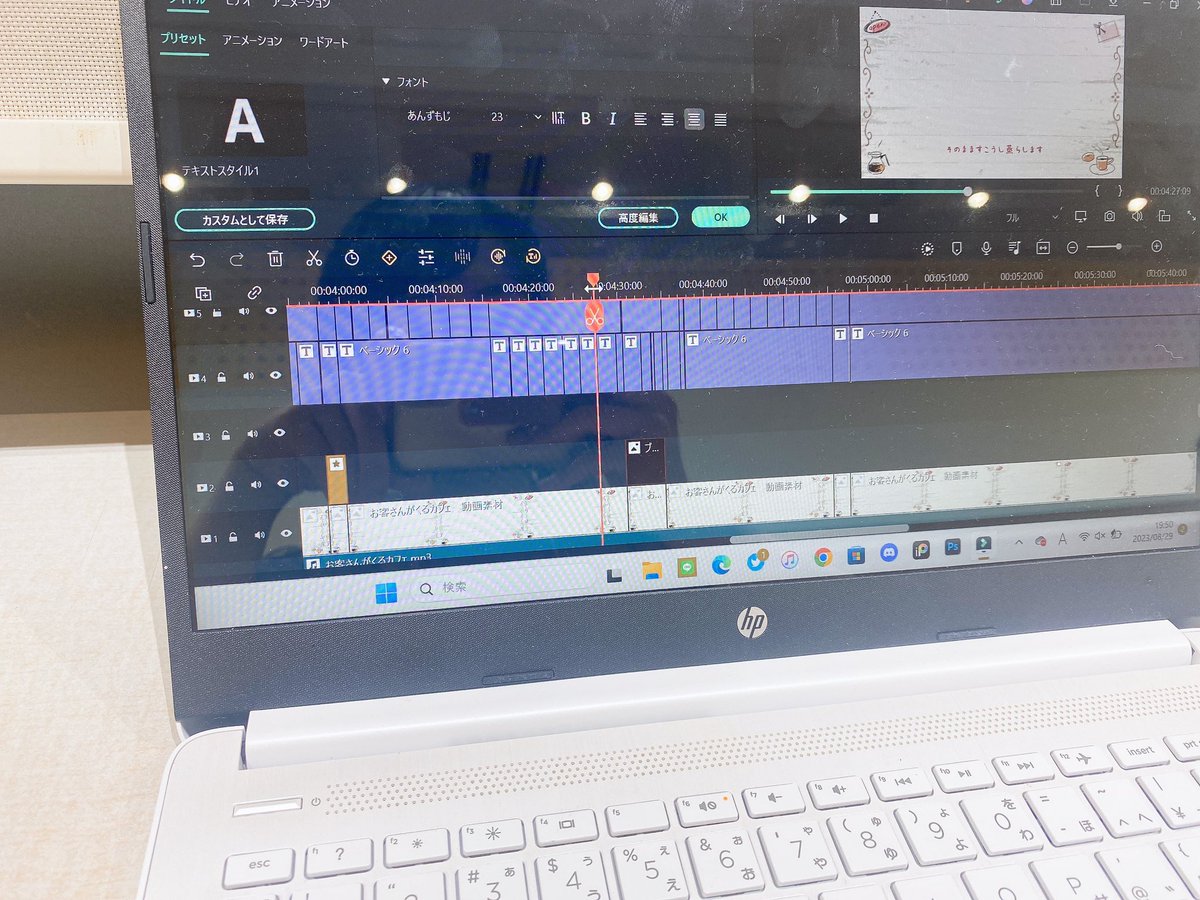 heavenvy's tweet photo. 9月、わたしのYouTubeチャンネルにて
初めてラジオ以外の作品を投稿します。
マッハで仕上げ中=͟͟͞͞ ( ˙꒳˙)イソゲ
とある方とのコラボ作品です。
チャンネル登録して
楽しみに待っててー🍊
https://t.co/MPvj4oChld
#ProjectOrange https://t.co/1IbgtAvXA1