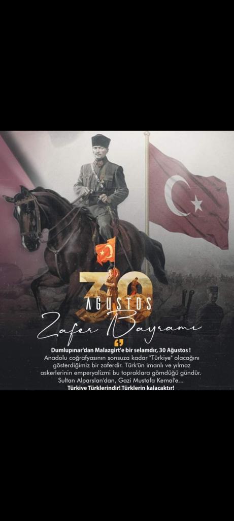 🇹🇷🇹🇷🇹🇷🇹🇷🇹🇷