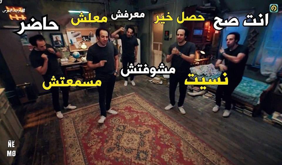 1el_da7e7's tweet photo. ازي تعيش رايق :❤️ https://t.co/M2vGFK21KP