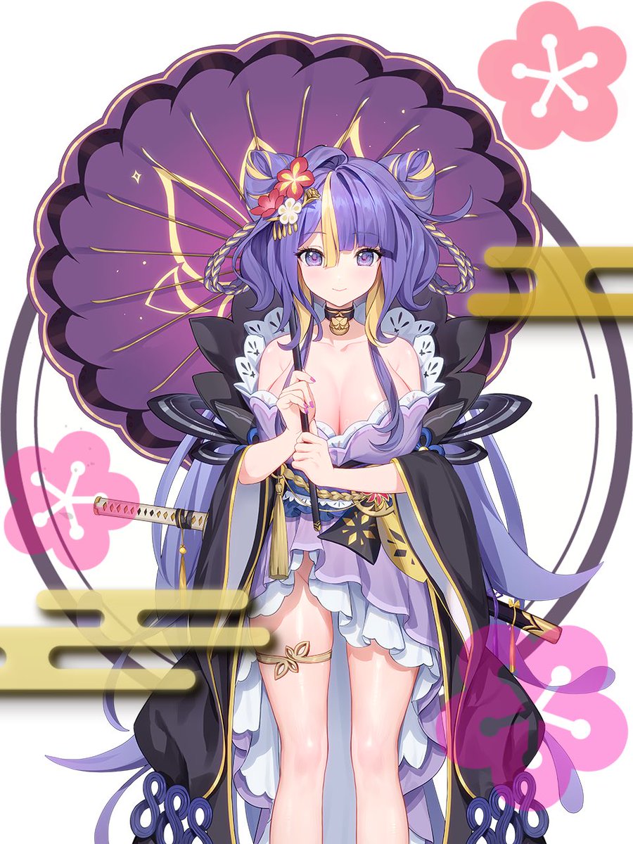 おはよー! しっかり起きれたかな? 今日も一日がんばろうねっෆ ...