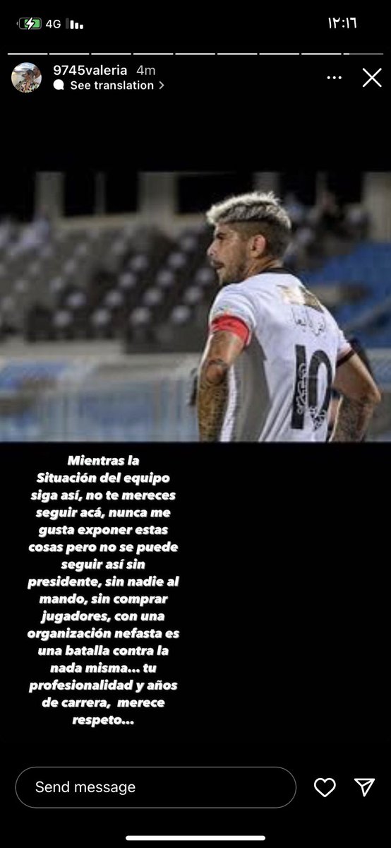 🚨🚨🚨🚨 — زوجة بانيغا عبر IG :

هذا الفريق بدون رئيس وبدون لاعبين وبدون مسؤول ولا شراء لاعبين ،انهم لايستحقون تواجدك هنا أنها معركة من لاشي ، وسنوات حياتك المهنية تستحق الاحترام