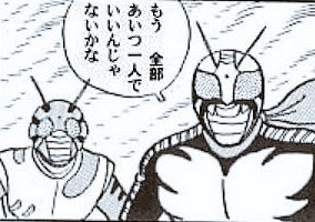 #ゴールデンカムイ
実写版
#山崎賢人 さん主演
漫画からの実写版系主演は
↓↓↓
#ならジョジョ実写版の続き希望