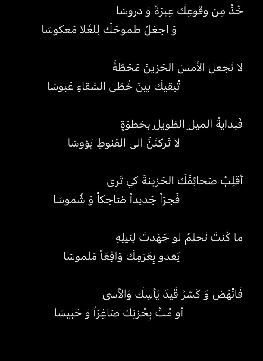 رغد (@raghadd456) on Twitter photo 