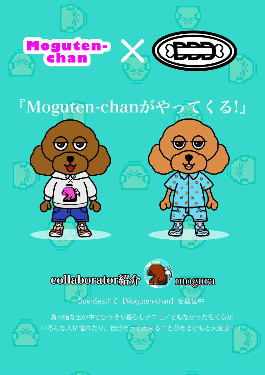 hukudarumaNFT's tweet photo. GM☕️🐶
寝坊しました🤣

コラボクリエイター紹介2周目！↓ https://t.co/KX0QQixQvk