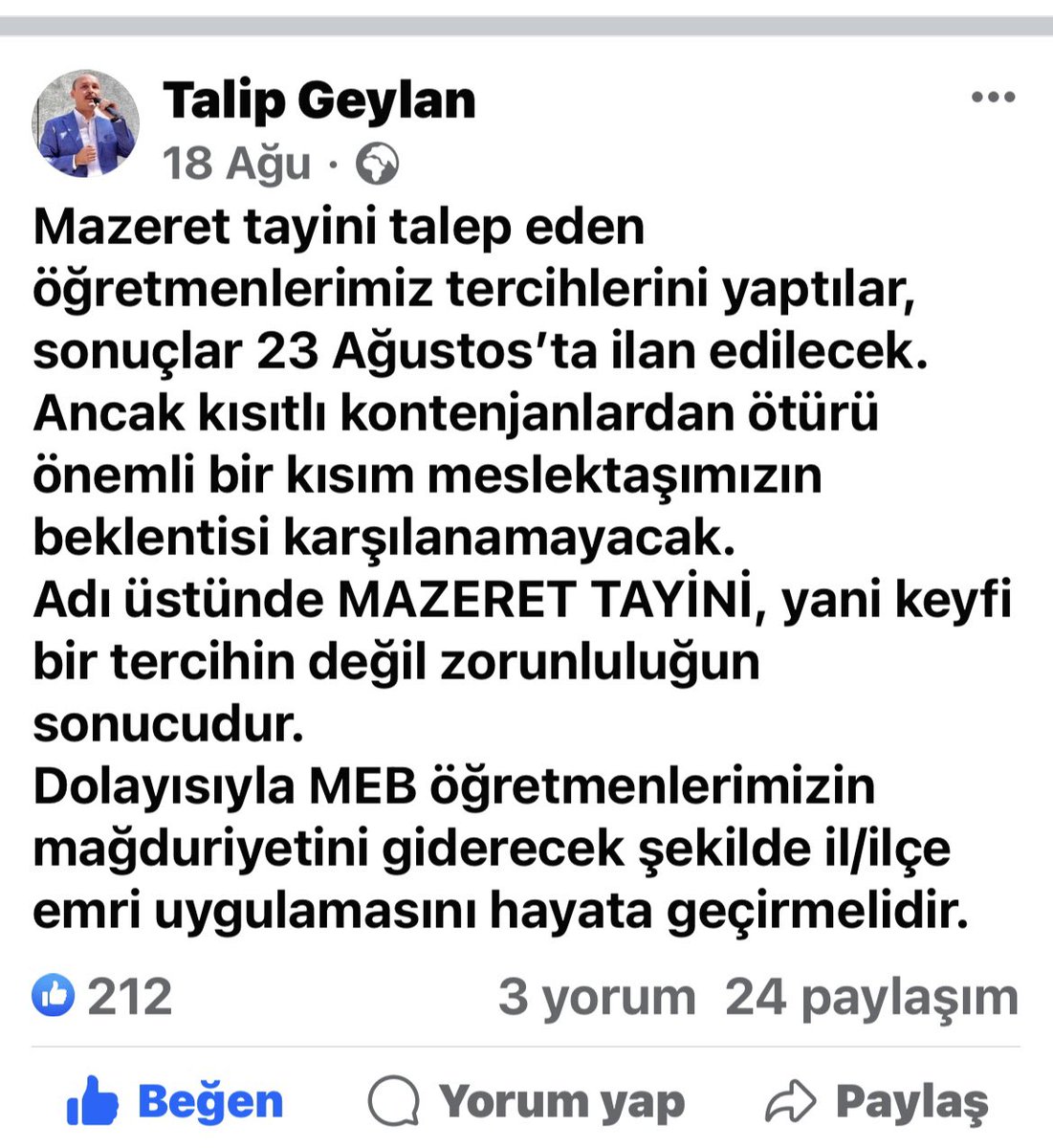 musaAkka's tweet photo. ÖĞRETMENLERİN İL İÇİ MAĞDURİYETİ DEVAM EDİYOR.
MEB İL İÇİ ÖZÜR ATAMASINDA DA ACİLEN ‘İLÇE EMRİ’ HAKKINI VERMELİDİR.

İller arası mazerete bağlı yer değişikliği için geçerli bir mazereti olup atanamayan öğretmenlerimize il/ilçe millî eğitim müdürlükleri emrine atamalarının https://t.co/DD6N5HZNth