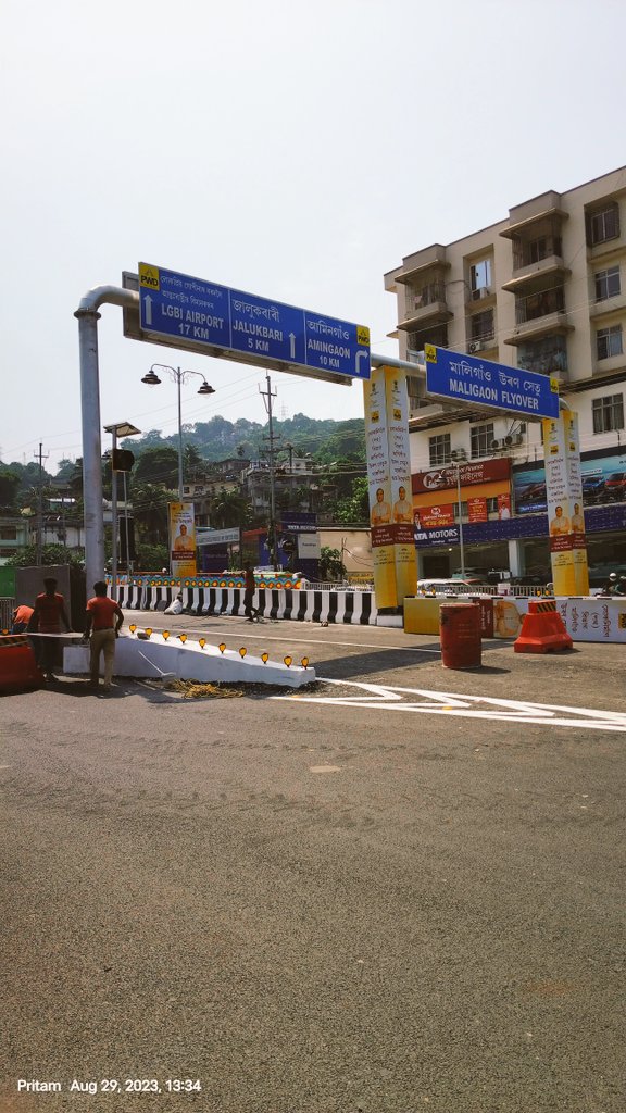 Pritamkmk's tweet photo. #Guwahati #flyover @guwahaticity @guwahatiplus https://t.co/Xi4ZBNqdKx