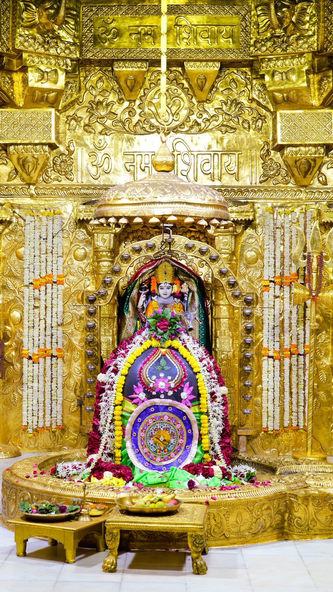 श्री सोमनाथ ज्योतिर्लिंग जी के आज के मंगला आरती श्रृंगार दिव्य दर्शन 30.08.2023