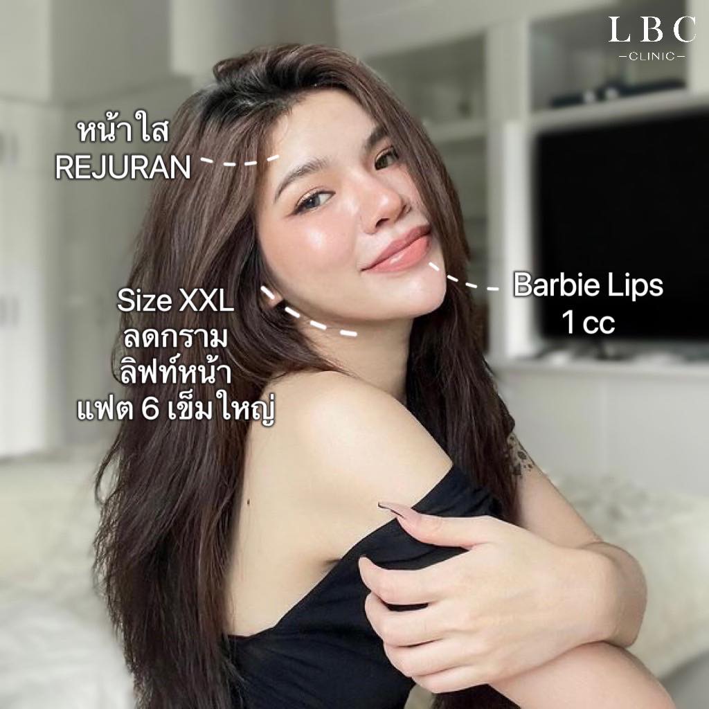 LBCClinic's tweet photo. กรามใหญ่ แฟตแน่น รูขุมขนกว้าง ���ม่ฉ่ำวาว ปากมีริ้วรอย ไม่อวบอิ่ม แวะทางนี้ค่ะ 
Size XXL + REJURAN 2 ซีซี + BARBIE LIPS 1 ซีซี ทั้งหมดนี้ 35,700฿
(ผ่อนบัตรเครดิต 0% นาน 10 เดือน ตกเดือนละ 3,570 บาท)
ปรึกษาเพิ่มเติมหรือสำรองคิวตอบไว : https://t.co/2hNFYSm2Dg https://t.co/Mh0A0KN8hv