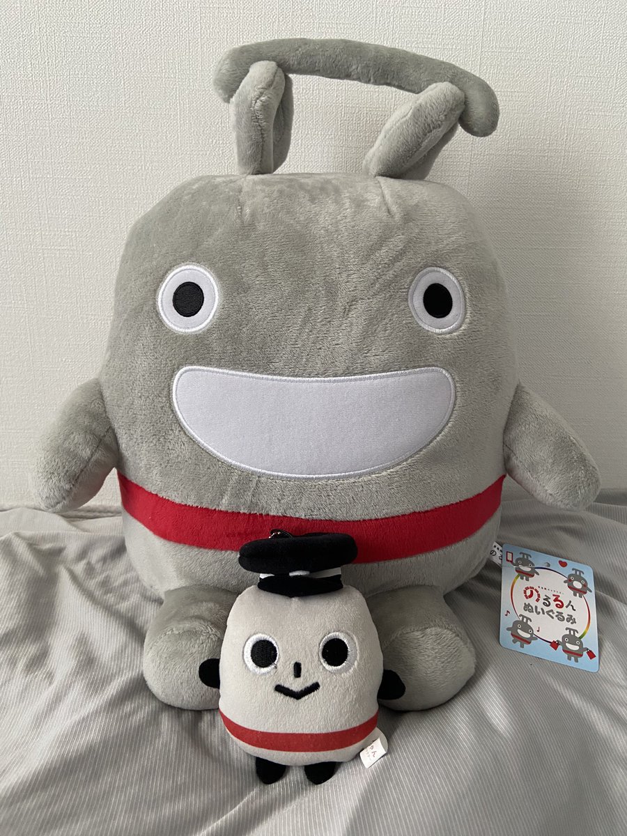 のるるんぬいぐるみ（30cm） 届いた！！！！！！！！