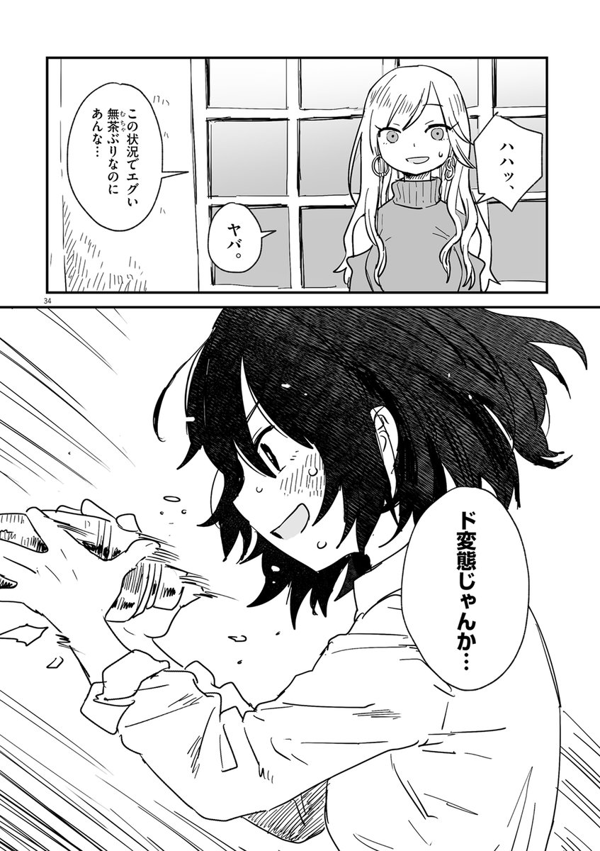 (10/13)