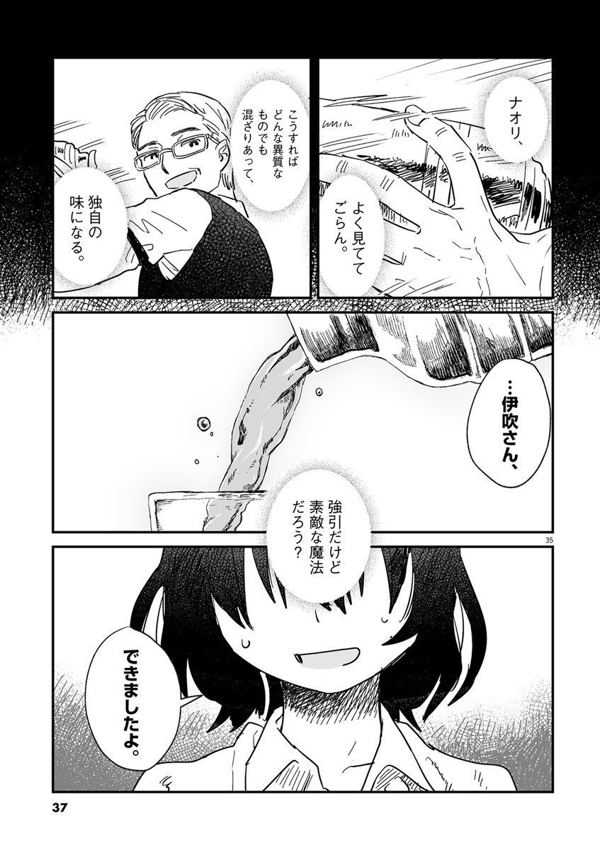 (10/13)