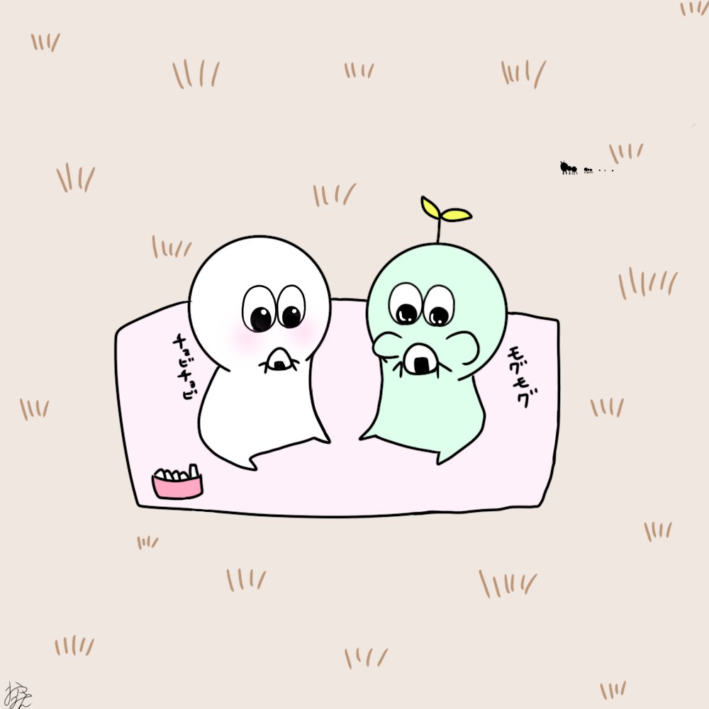 おふみん tweet media
