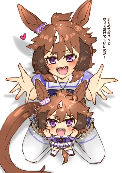 ウインディちゃんの巨大ぬいぐるみなのだーーーーーーー!!!!!!!!!!!!!!!!!!!!!!!!!!!  (ウマ娘:シンコウウインディ/落書き/再掲)取り急ぎ。グッズ化おめでとう!!!好きだ!!!!