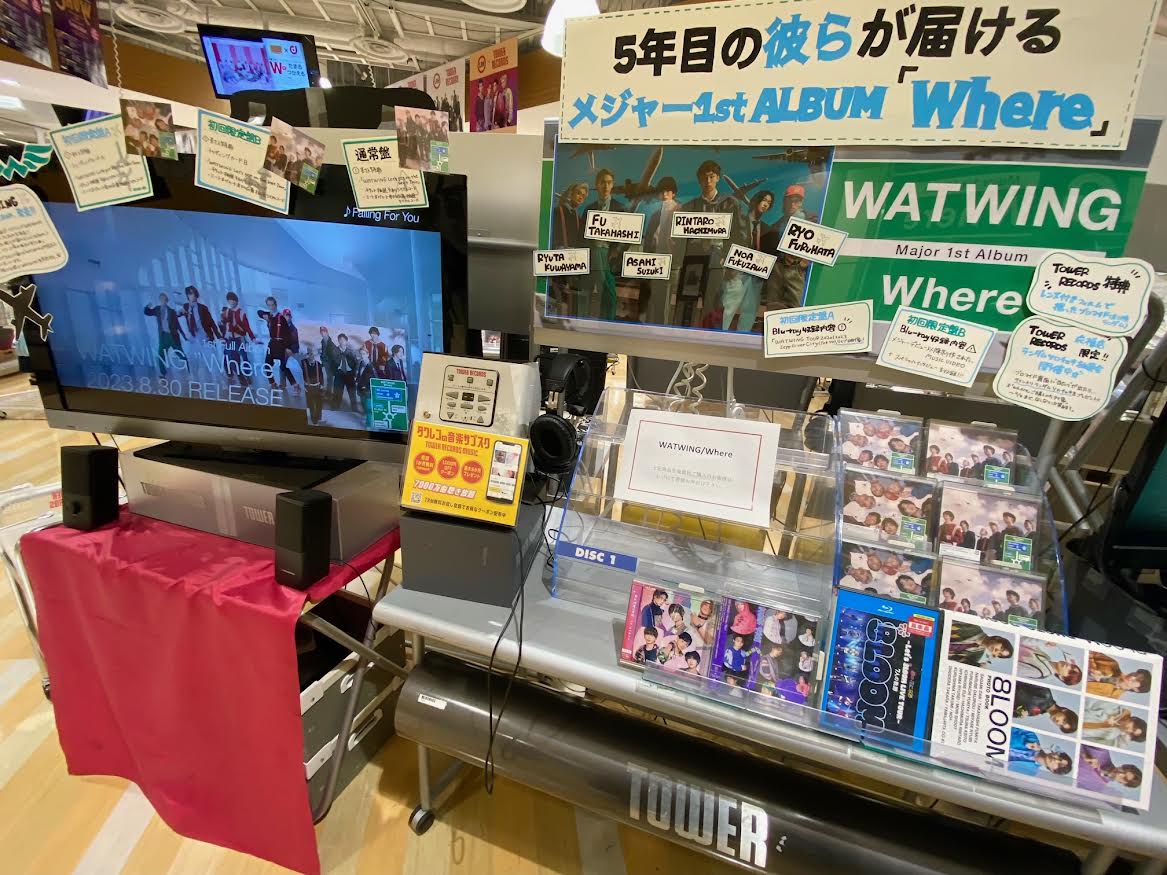 タワーレコード梅田NU茶屋町店 on X