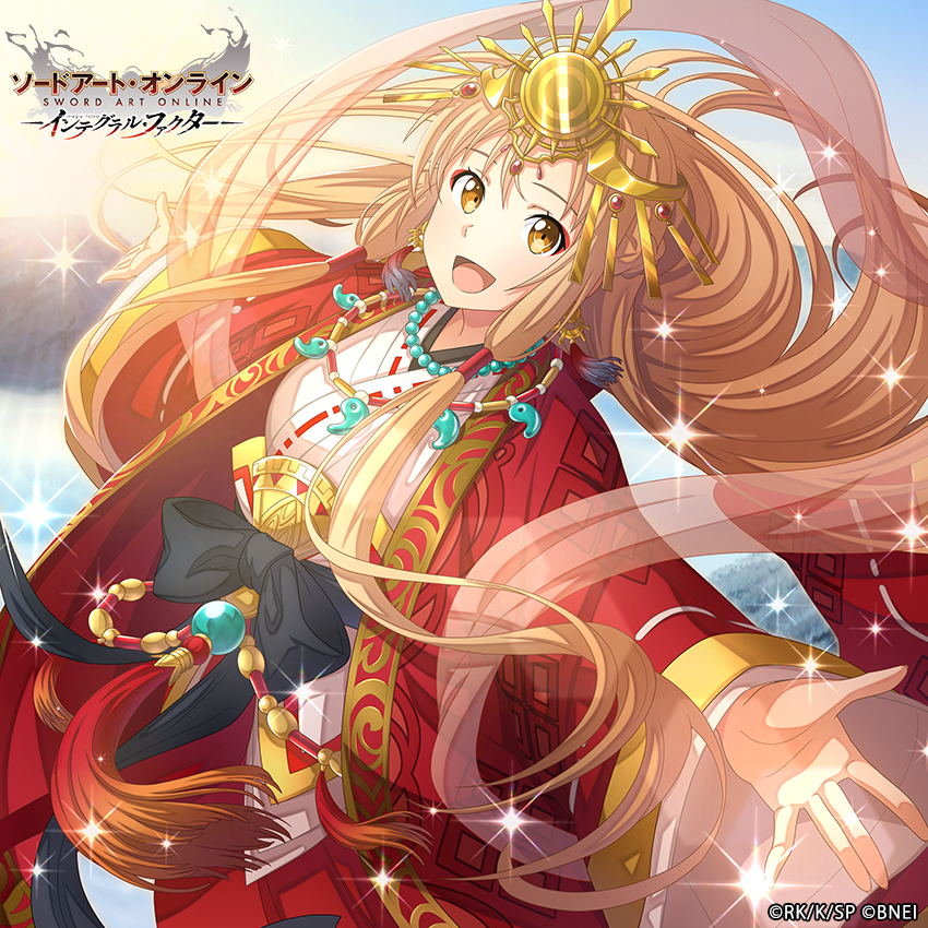 公式】ソードアート・オンライン インテグラル・ファクター（SAOIF） on X