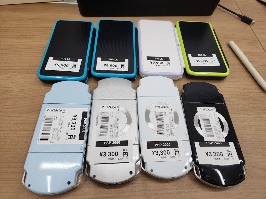 ゲームいろいろ　ジャンク品 Yahoo!オークション - ジャンク ゲームソフトジャンルいろいろまとめう