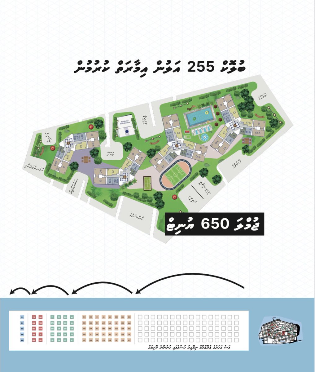 MohamedNasheed's tweet photo. Vote for #IlliAmr2023
#WeTheDemocrats https://t.co/9KBiVoYNPb