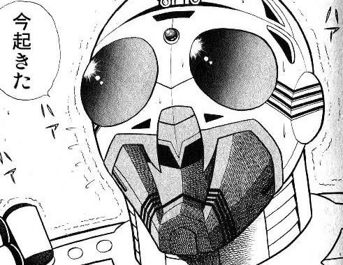 休みだから早起きしてACすすめるぞ〜  ………