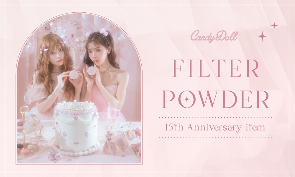 フィルター級の肌補正が叶う、うるツヤドール肌パウダー✨

CandyDollの15周年限定パウダーはキラッキラの多色ラメやパールが入ってるから、毛穴の凹凸や肌のアラを補正してツヤ肌に仕上げてくれるんだって🥹ワントーンお顔を明るく見せてくれるトーンアップピンクで、まるでドールみたいなお肌に🤍 https://t.co/QqsTAKs5nh