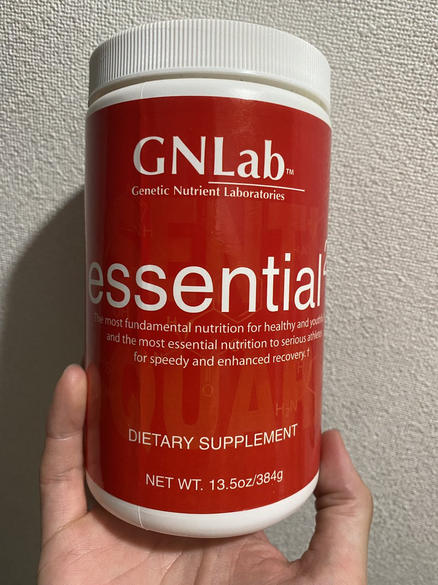 HmxqHIcRUj6g9Mq's tweet image. これ飲んでめっちゃ回復した
#GNLab/#essential2

#csデザインワークス/#yamatokogyo/#wakos