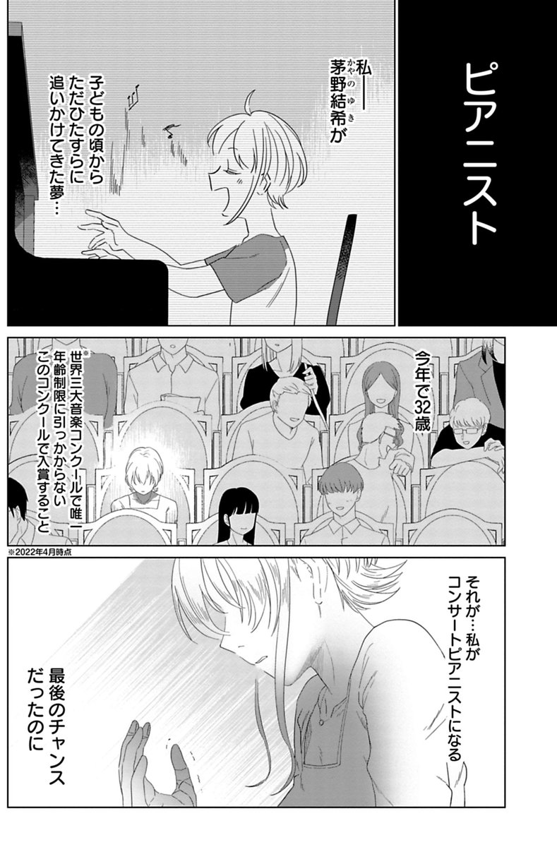(1/11) 