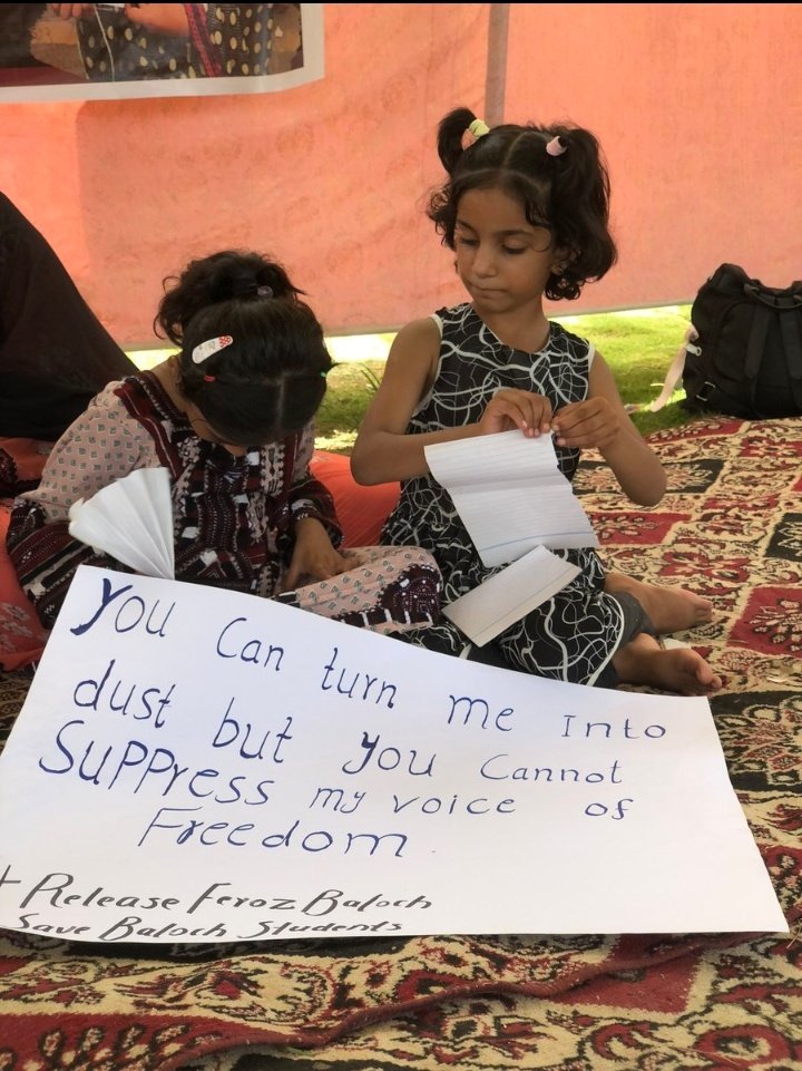 “You can turn me into dust but you cannot suppress my voice of freedom.”
#ReleaseAsifAndRasheed 
#EndEnforcedDisappearances