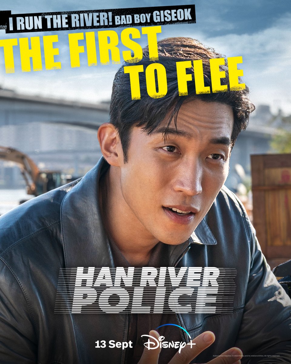 disneyplusph's tweet image. Different personalities, same mission.

The #HanRiverPolice is ready to make a splash, September 13, only on #DisneyPlusPH.