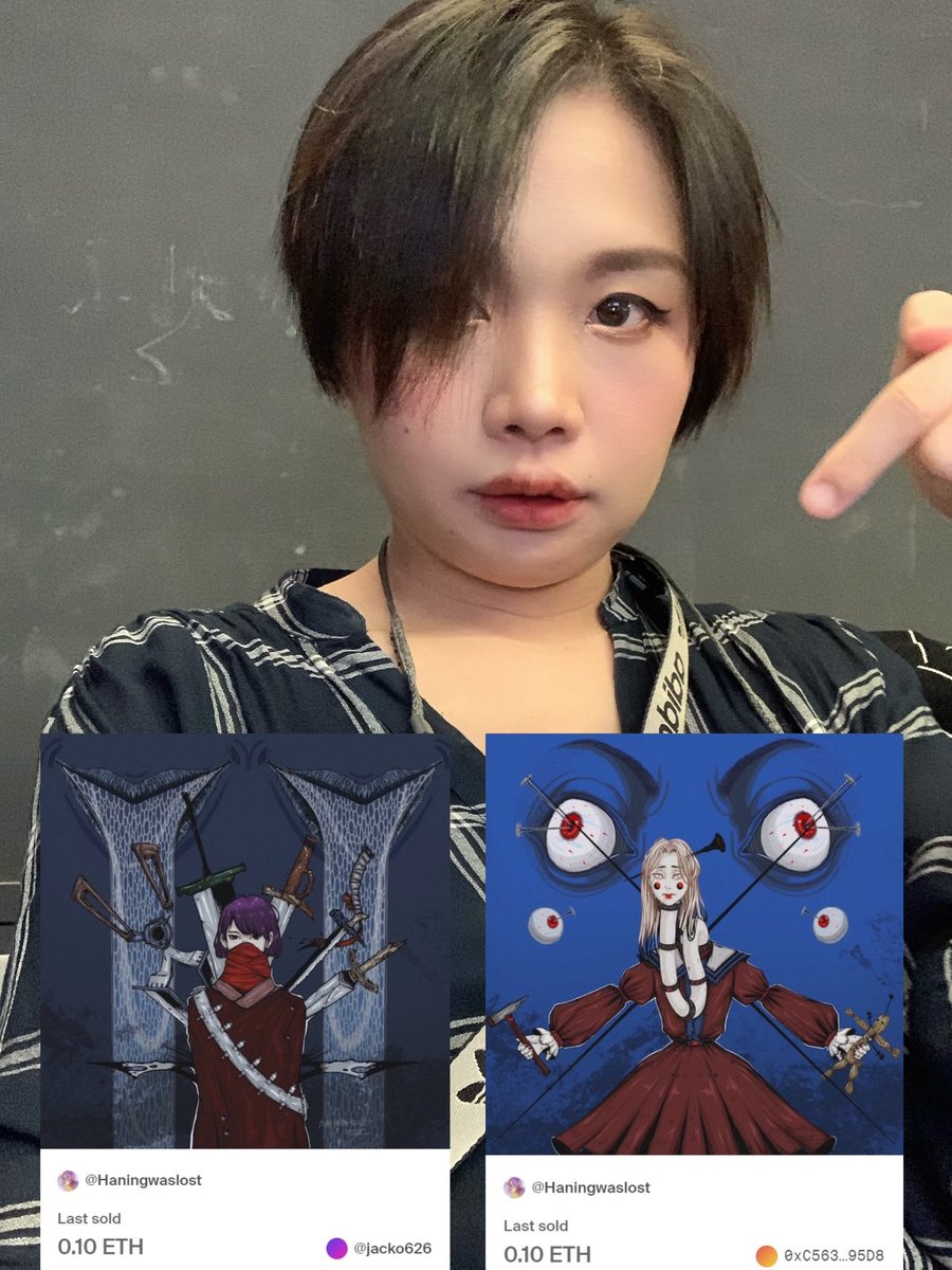 Haningwaslost.eth 🌕 tweet media