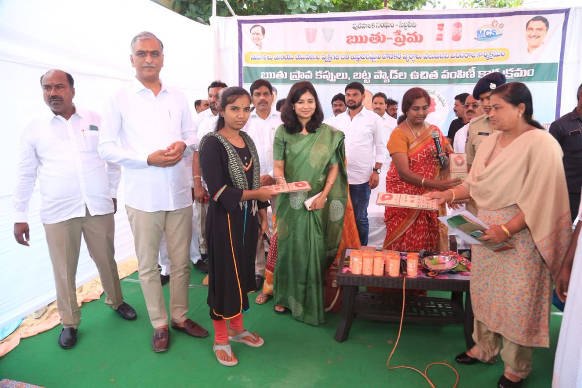 AC_Siddipet tweet media