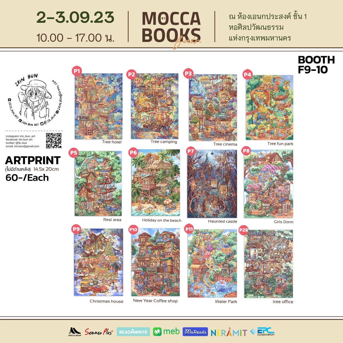 เสาร์อาทิตย์นี้ไปออกบูธที่ #มอคค่าบุ๊คแฟร์1 นะคะ ขนของที่มีไปหมดเลย เดี๋ยวมีของมาลดราคาด้วยค่า ยังไงใครมาแถวนี้แวะมานะ 😊😊

Booth F9-10
📍หอศิลป์ กรุงเทพฯ ชั้น 1 
🕦 10.00-17.00 น.