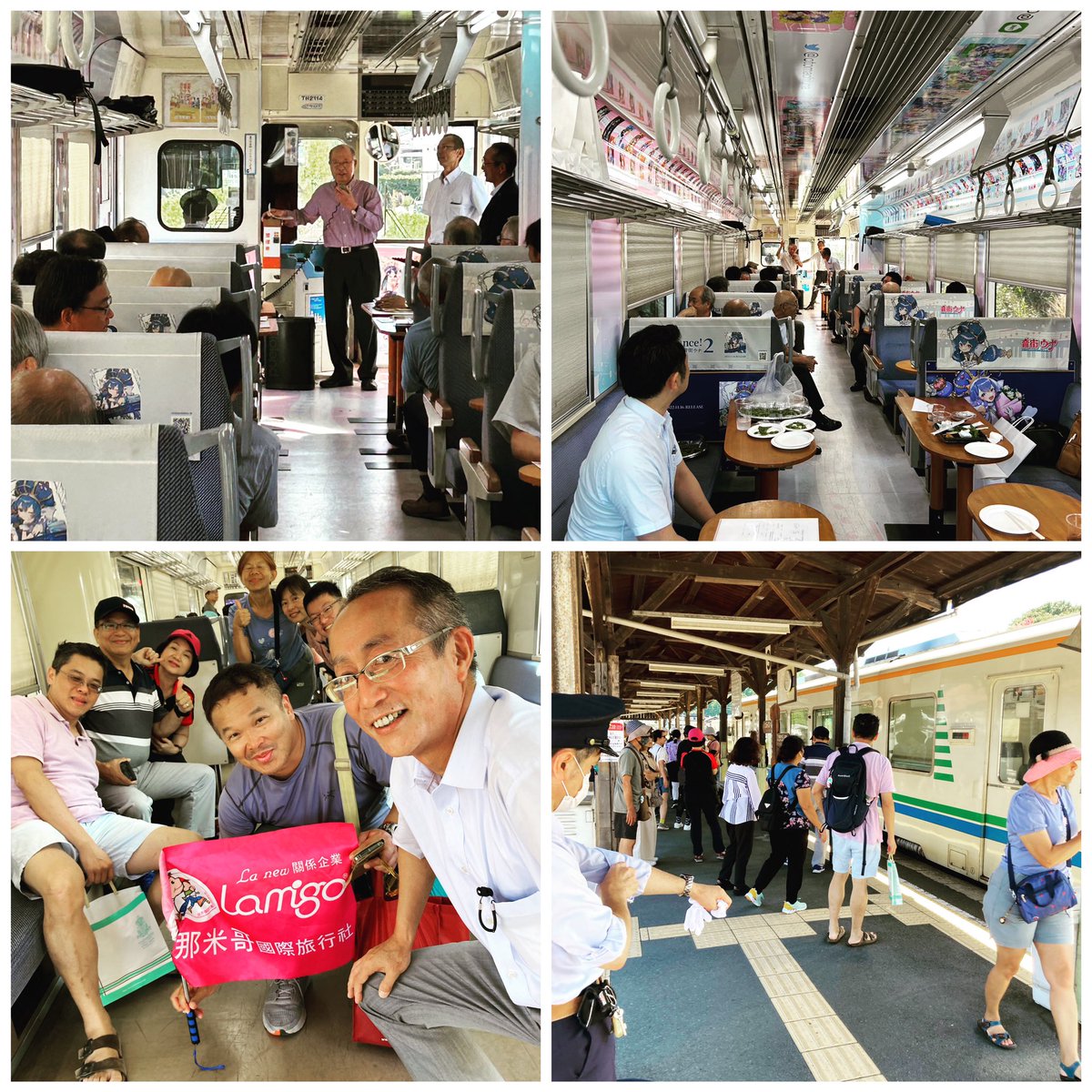 0404Matsui's tweet photo. 🟢昨日は夕方から貸切列車で「天浜線を語る会 特別例会」が開催され、お酒を酌み交わしながら、天浜線について語らいました✨皆様ありがとうございました🙇♂️
また、昼間は台湾Lamigo御一行様に天浜線をご利用頂きました🎶 謝、謝❗️
松井宜正 #天浜線 #天浜線を語る会
#台湾観光 #lamigo https://t.co/SjI0yFU3sM