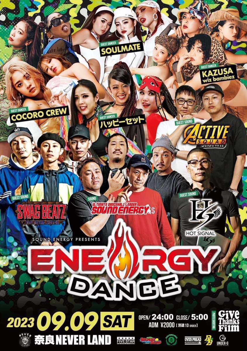 ENERGY  maco-t tweet media