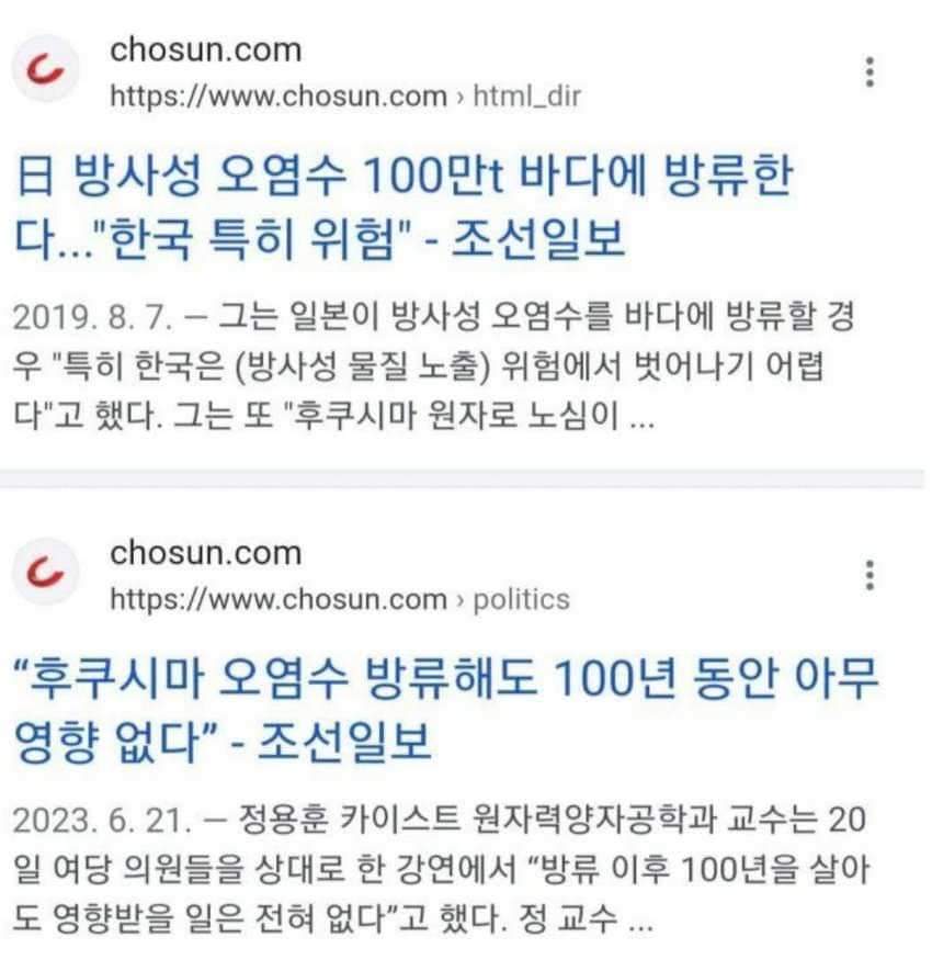 anzinne's tweet photo. 오다 줏었다. https://t.co/Q9IOAmjIuI