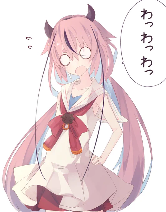 おはようヒメミコ (1/2) 