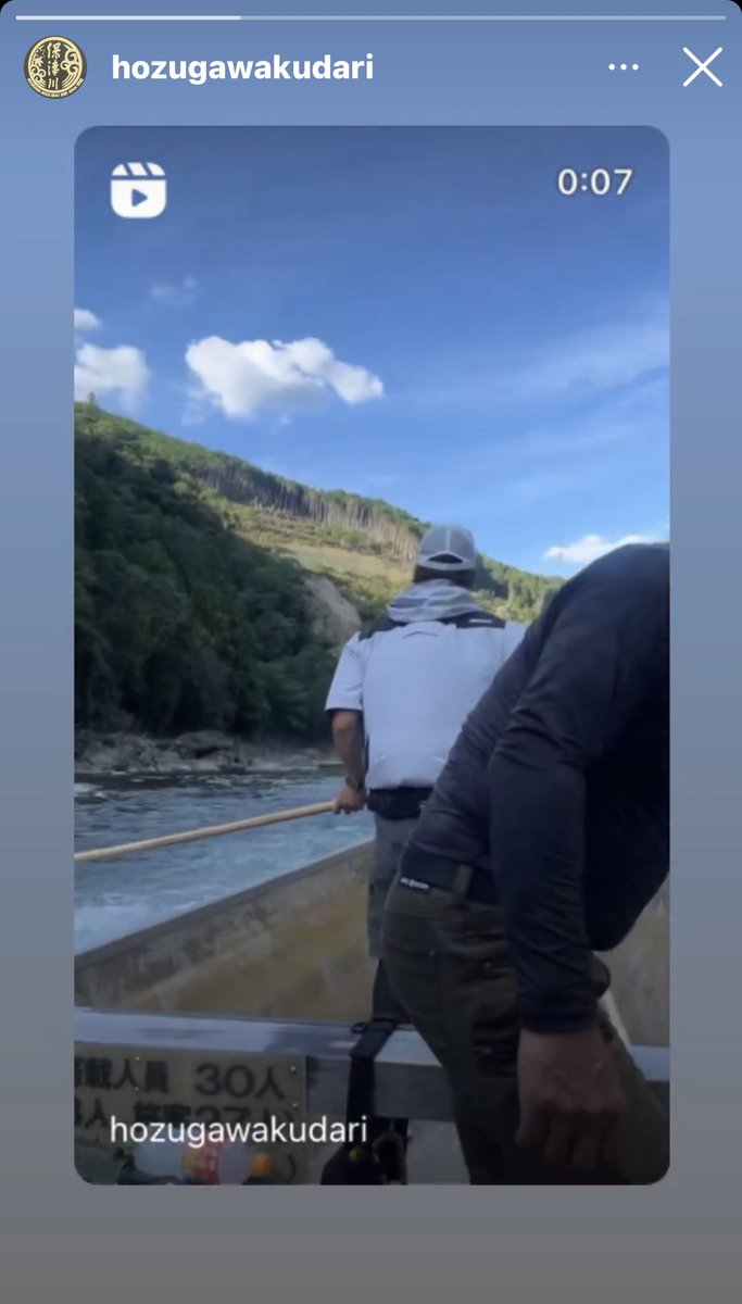 結局ライフジャケットつけてない？
#水難事故