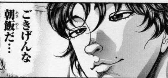 任務を終えて帰り際に八事で優雅に朝ごはん 