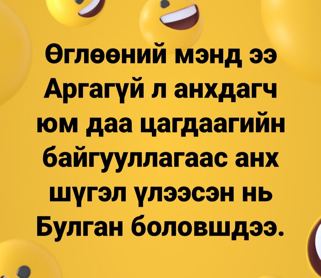 dynamicdynamic8's tweet image. 