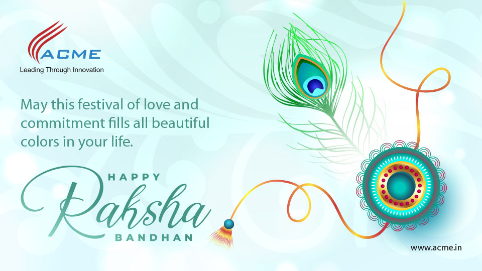 Best Wishes on Raksha Bandhan! #RakshaBandhan2023
