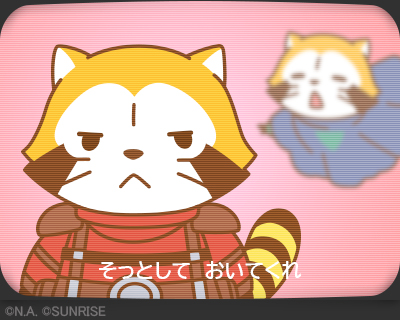 ラスカルページ あしたに～♪ #ラスカル #ボトムズ #ザ・ラスカルショルダー