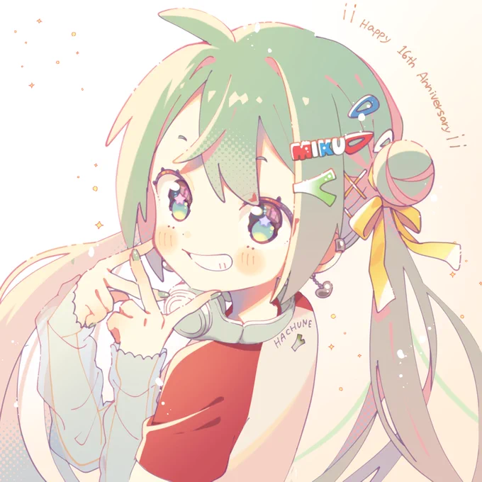 16歳#初音ミク生誕祭2023 #初音ミク 