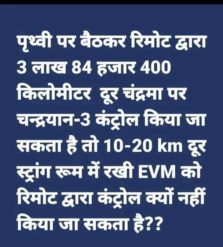 premiji_insa's tweet photo. गजब बात।। https://t.co/AjKTqs5Ng7