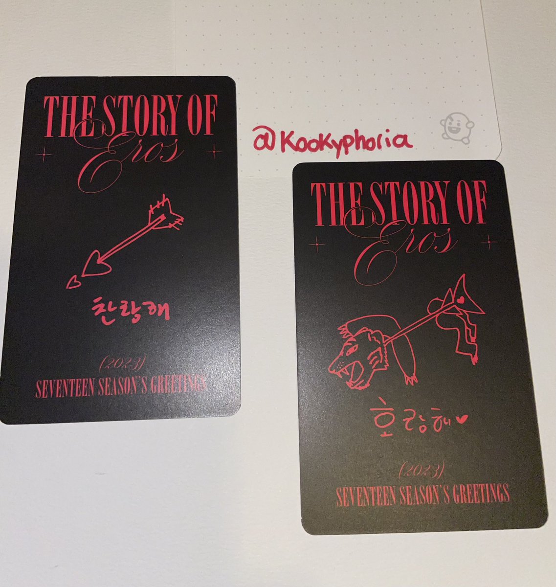 kookyphoria's tweet photo. wts seventeen 2023 seasons greetings Dino pc Hoshi pc https://t.co/7ErSWMBqWk