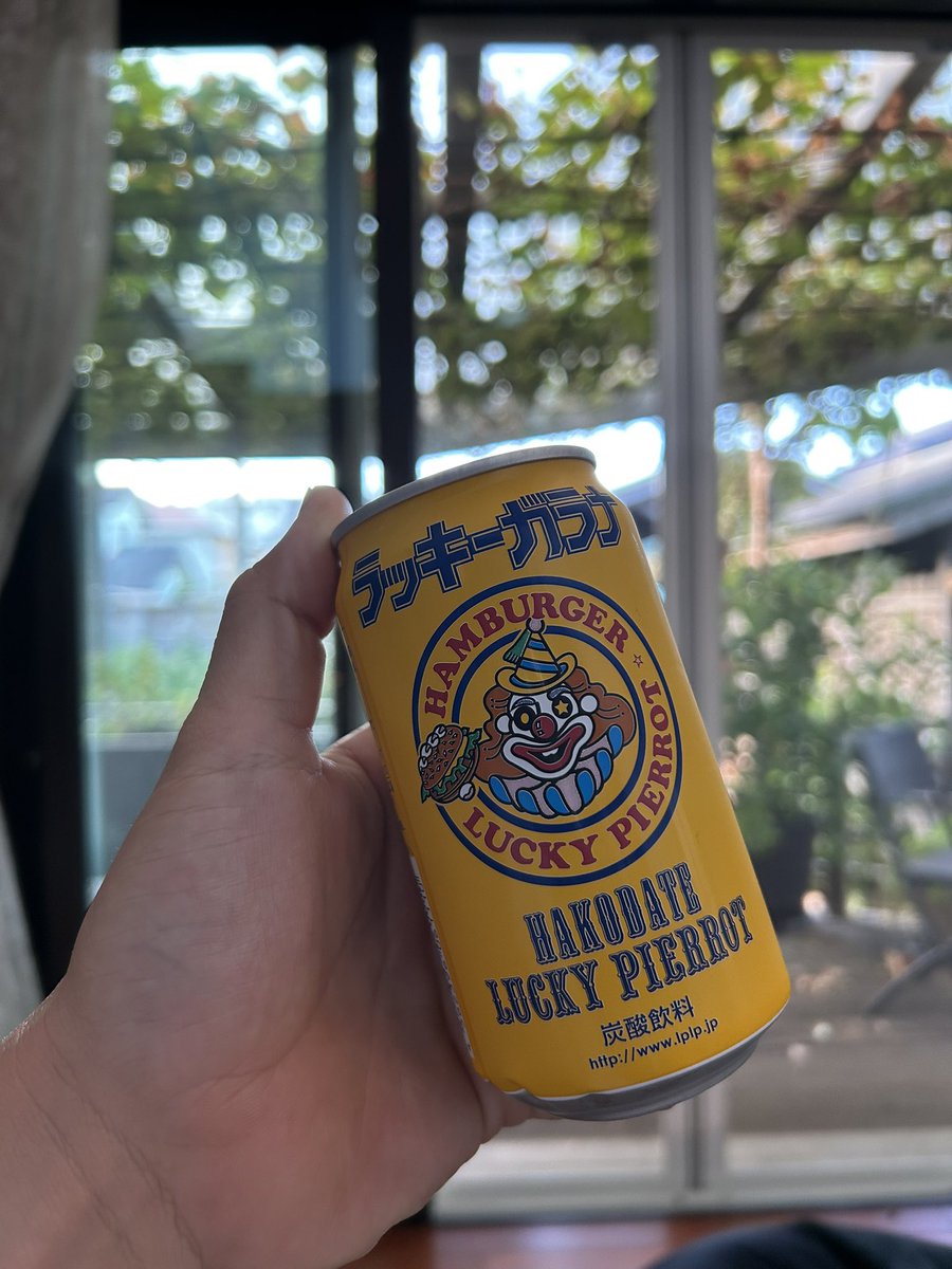 小笠原光さんから函館土産いただきました
ここのハンバーガーも食べてみたい〜笑