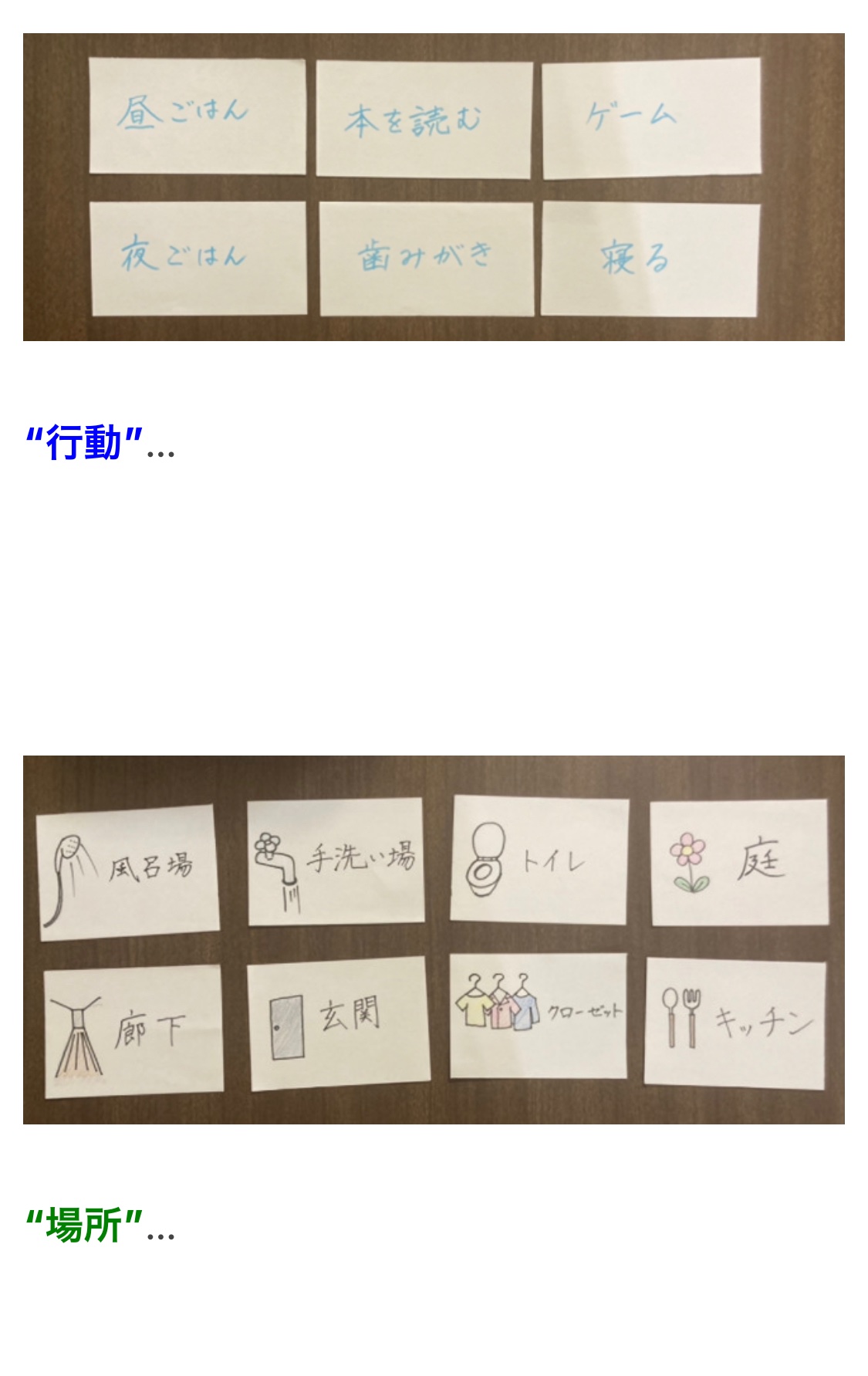 私野台詞 on X: 