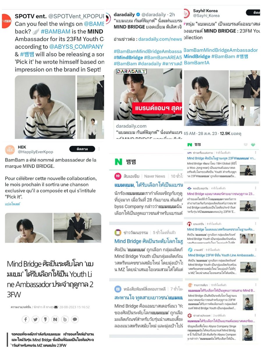 MeMeaw tweet media